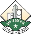 АО «78 ДОК Н.М.», окна
